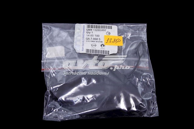 Compre 13285997 General Motors Tampão dianteira do pára-choque do gancho de reboque