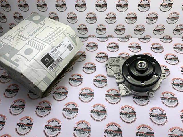 Bomba de água (bomba) de esfriamento 651200190280 Mercedes