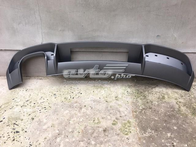 VAG 8V5807521S1RR