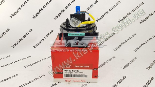 Anel AIRBAG de contato, cabo plano do volante Hyundai/Kia 93490C5100 preço, a partir de 100,35 USD
