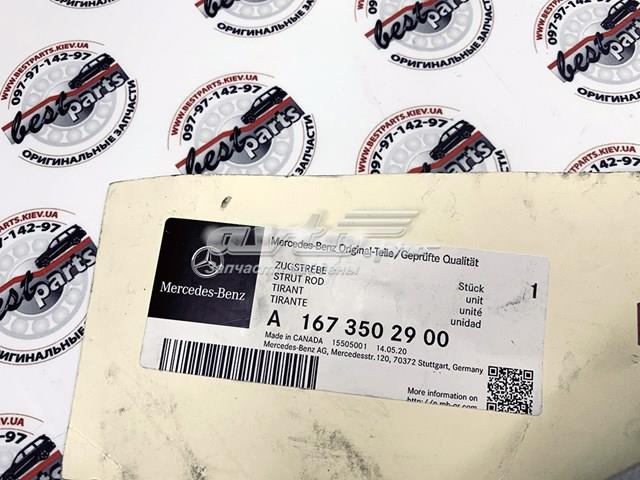 Braço oscilante (tração) longitudinal inferior esquerdo de suspensão traseira A1673502900 Mercedes