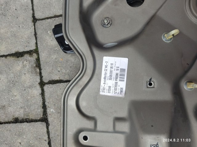  VAG 1Z1837655G