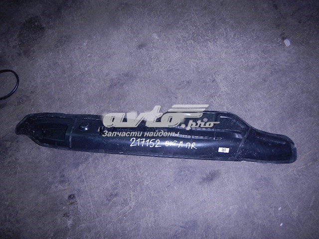  VAG 5E0821112 preço, a partir de 25,62 USD