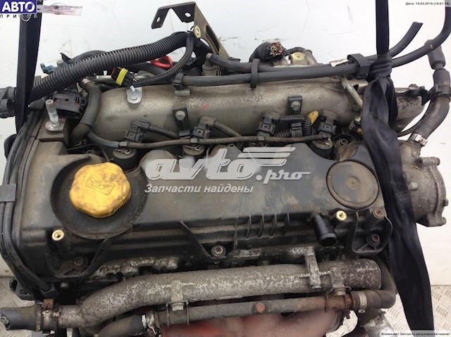 223A7000 Fiat/Alfa/Lancia Motor montado