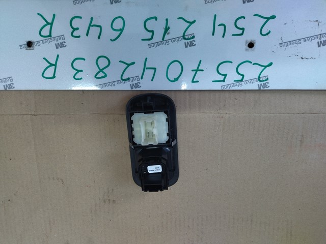  255704283R Renault (RVI)
