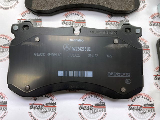  Mercedes A0004211502 preço, a partir de 733,09 USD
