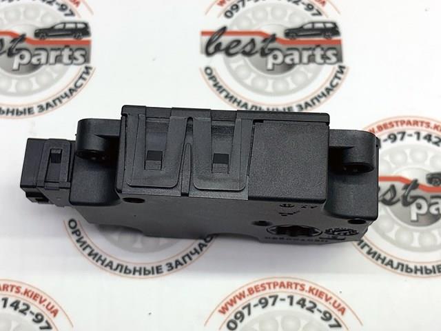 Compre 509575 VALEO Motor de comporta de recirculação de ar