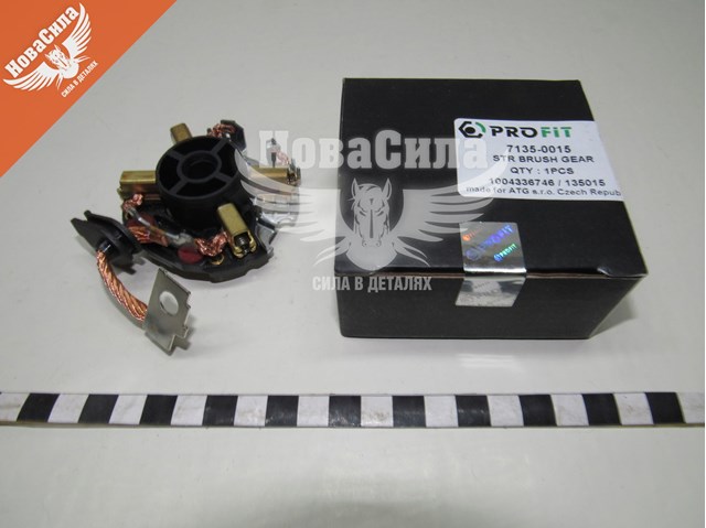 Porta-escovas do motor de arranco 71350015 Profit