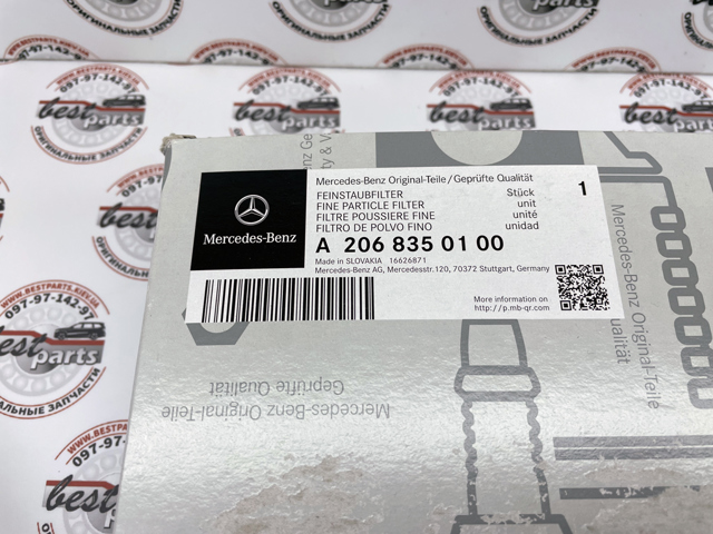 Compre A2068350100 Mercedes Filtro de salão