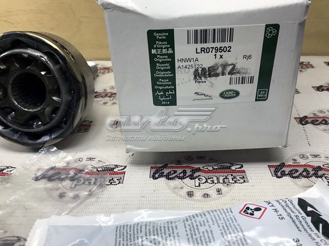 Junta homocinética externa traseira LR079502 Land Rover