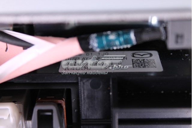 Compre GML8611J0 Mazda Mostrador multifuncional