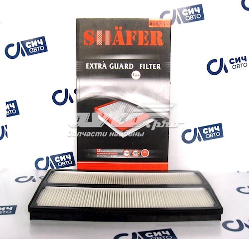Filtro de salão SA121 Shafer