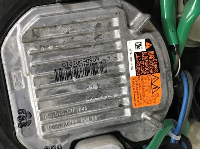 Compre 84001SG021 Subaru Luz direita