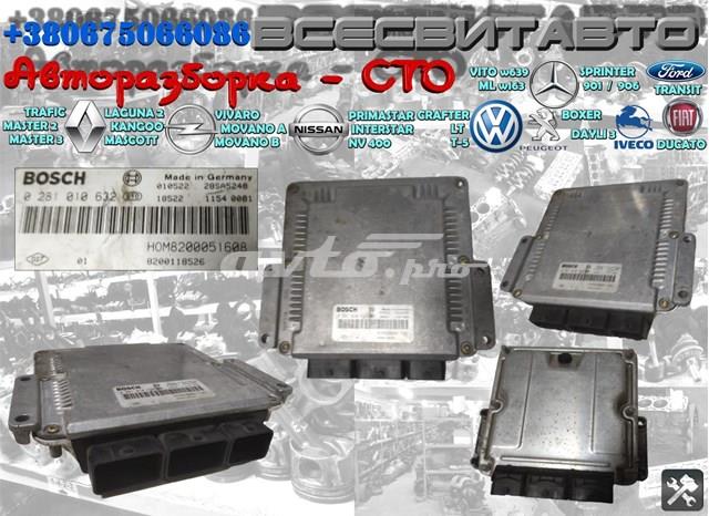 Módulo de direção (Centralina eletrônica) de motor 0281010632 Bosch