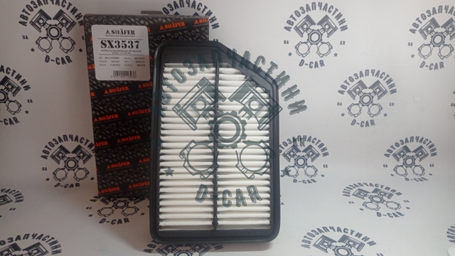 Compre SX3537 Shafer Filtro de ar