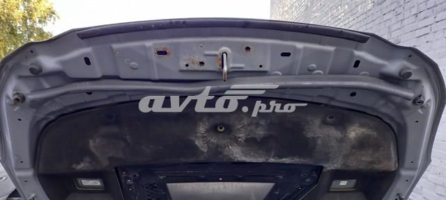 Compre Capota Subaru Outback 4