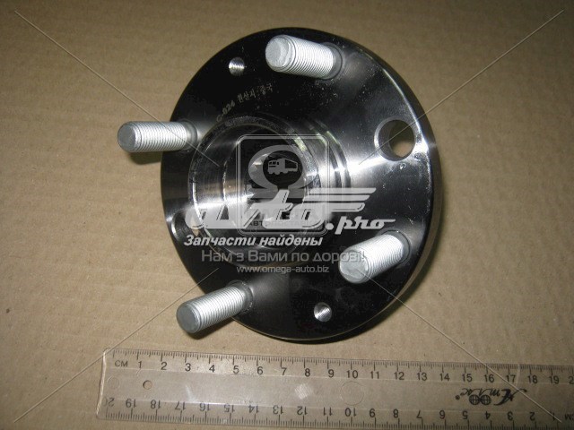 HCMC024 Parts-Mall Cubo dianteiro