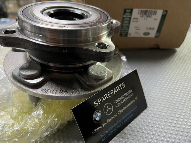LR179002 Land Rover Cubo dianteiro