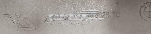  BMW 51118089743 preço, a partir de 673,68 USD
