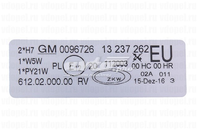 Luz direita 93188580 General Motors