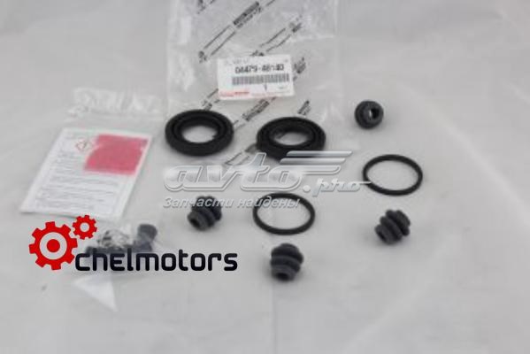 Kit de reparação de suporte do freio traseiro 0447948140 Toyota
