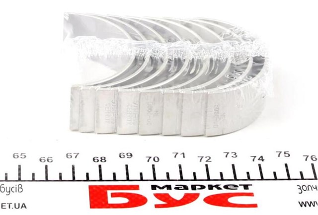 Folhas inseridas de cambota de biela, kit, padrão (STD) NE/NPR 181050001900 preço, a partir de 58,00 USD