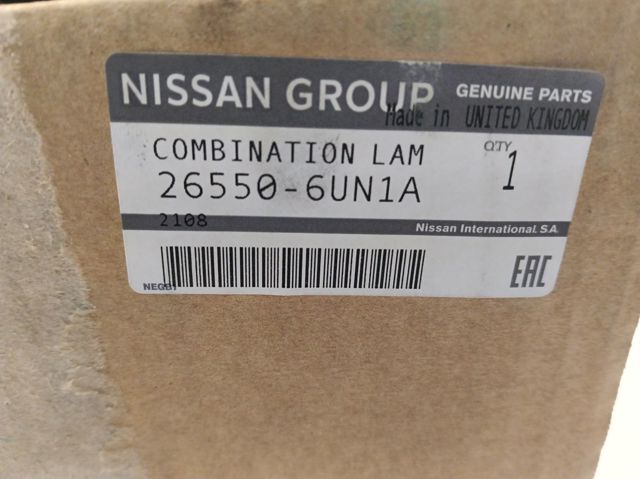 265506UN1A Nissan/Infiniti Lanterna traseira direita interna
