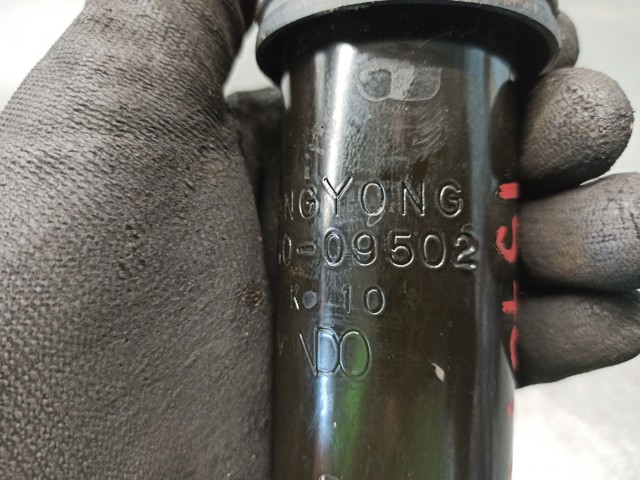  Ssang Yong 4531009502