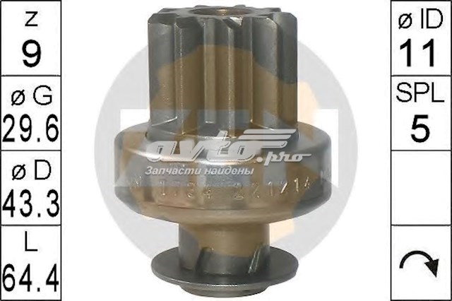 Roda-livre do motor de arranco ZN1734 ZEN