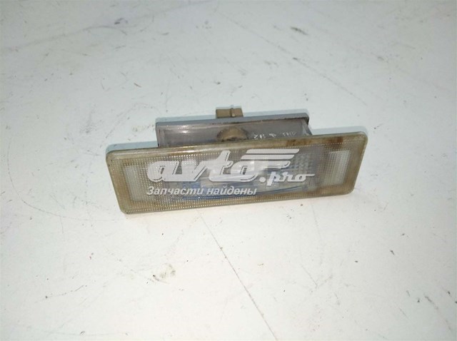 Compre 925012G0 Hyundai/Kia 