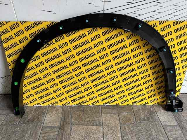 Expansor (placa sobreposta) de arco do pára-lama dianteiro direito KPF151W20 Mazda