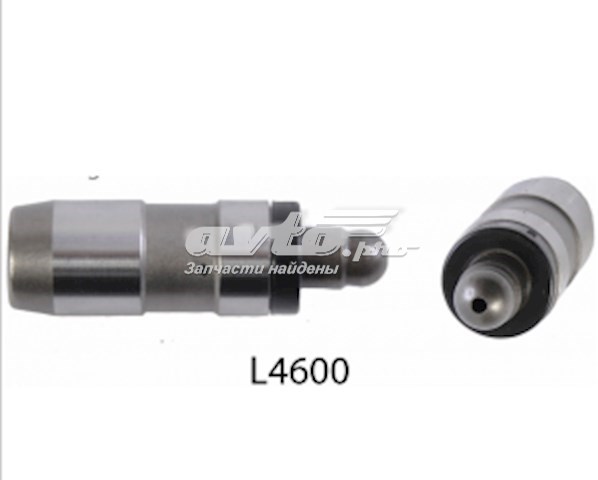  Enginetech L4600