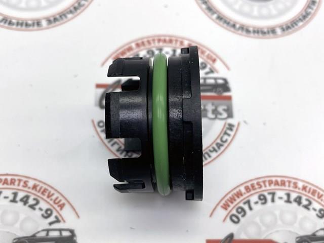 Compre LR073789 Land Rover Tampão CBC/do bloco de cilindros