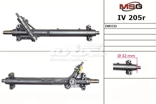 Cremalheira da direção 500060382 Iveco