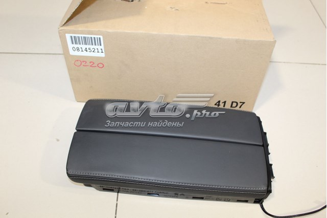 Compre 98100602AU Peugeot/Citroen 