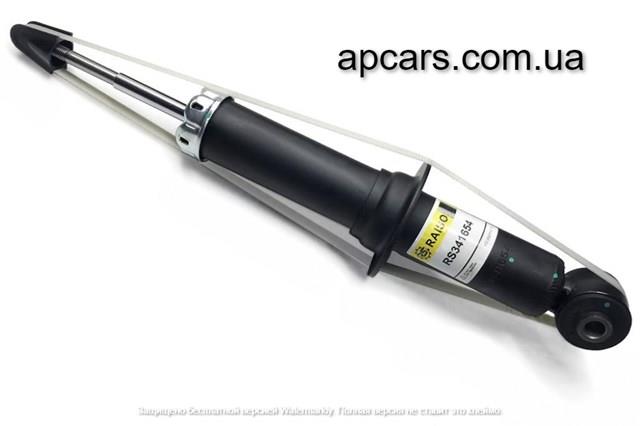 Amortecedor traseiro Raiso RS341654 preço, a partir de 52,70 USD