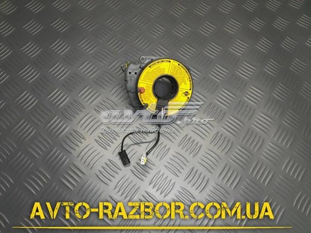 255549F000 Nissan/Infiniti 