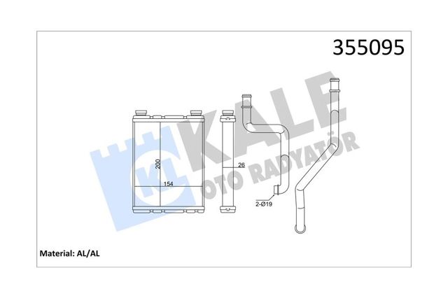 Radiador de forno (de aquecedor) 6035N81 Polcar