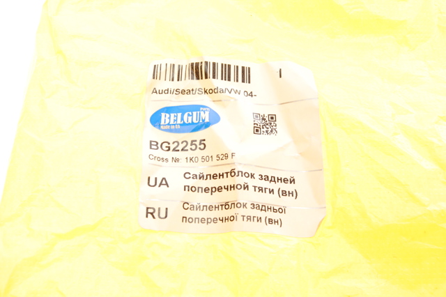 Compre BG2255 Belgum Bloco silencioso externo traseiro de braço oscilante transversal
