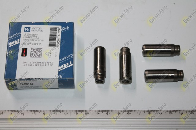 Guia de válvula 8126182 Kolbenschmidt