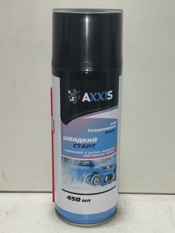 VSB061 Axxis Meio para o arranco rápido