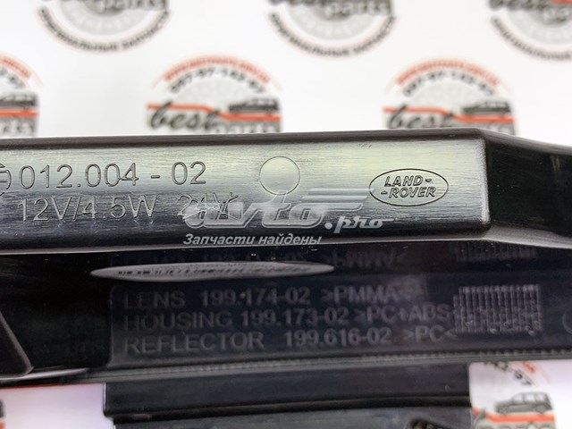 Compre LR102041 Land Rover Lanterna de nevoeiro traseira direita