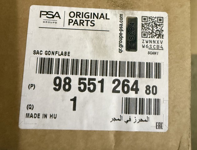 9855126480 Peugeot/Citroen 