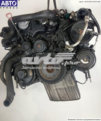 Compre OM612963 Mercedes Motor montado