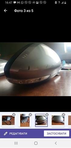  Peugeot/Citroen 0210077 preço, a partir de 204,31 USD