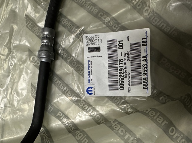 Mangueira de embraiagem Fiat/Alfa/Lancia 55229178 preço, a partir de 91,25 USD