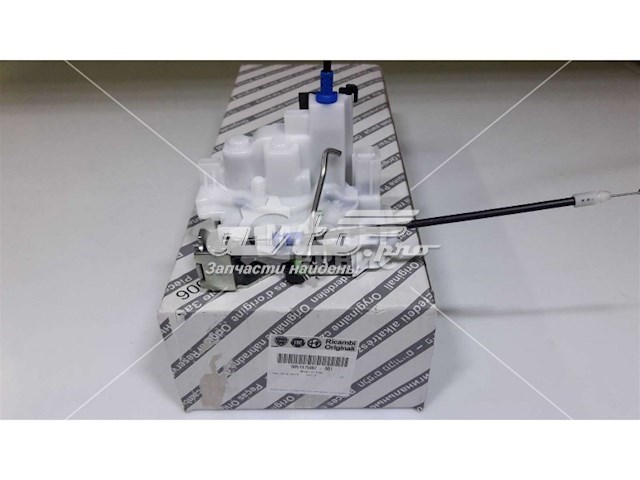 Fecho da porta dianteira esquerda Fiat/Alfa/Lancia 51975082 preço, a partir de 87,96 USD