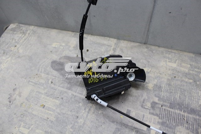 9810309580 Peugeot/Citroen Fecho da porta dianteira esquerda