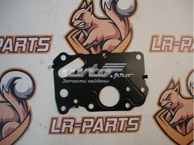 Vedante do radiador de óleo LR092056 Land Rover