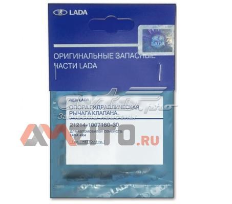 Compre 21214100716030 Lada Compensador hidrâulico (empurrador hidrâulico), empurrador de válvulas